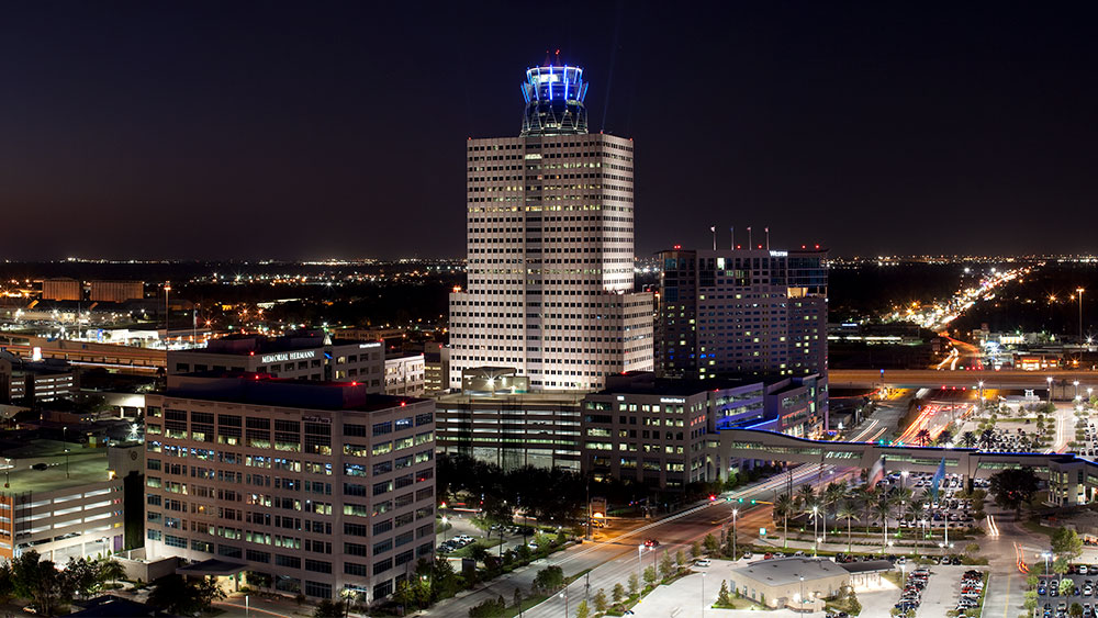 Photo of Memorial Hermann Memorial City Hospital